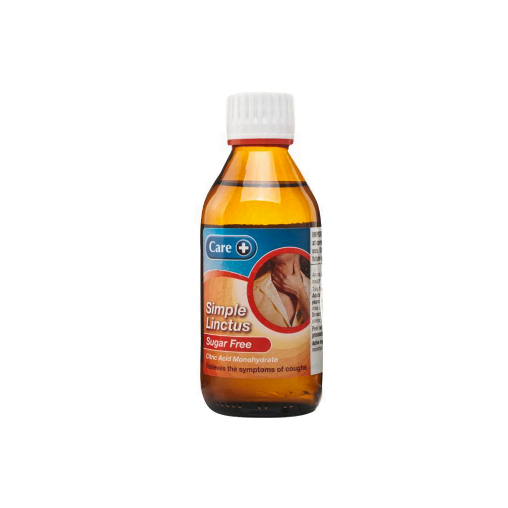 Simple Syrup